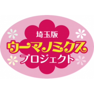 ウーマノミクス